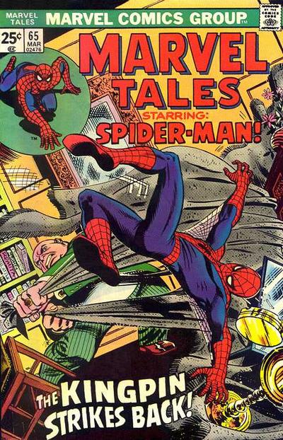 Marvel Tales #65-Very Good (3.5 – 5)