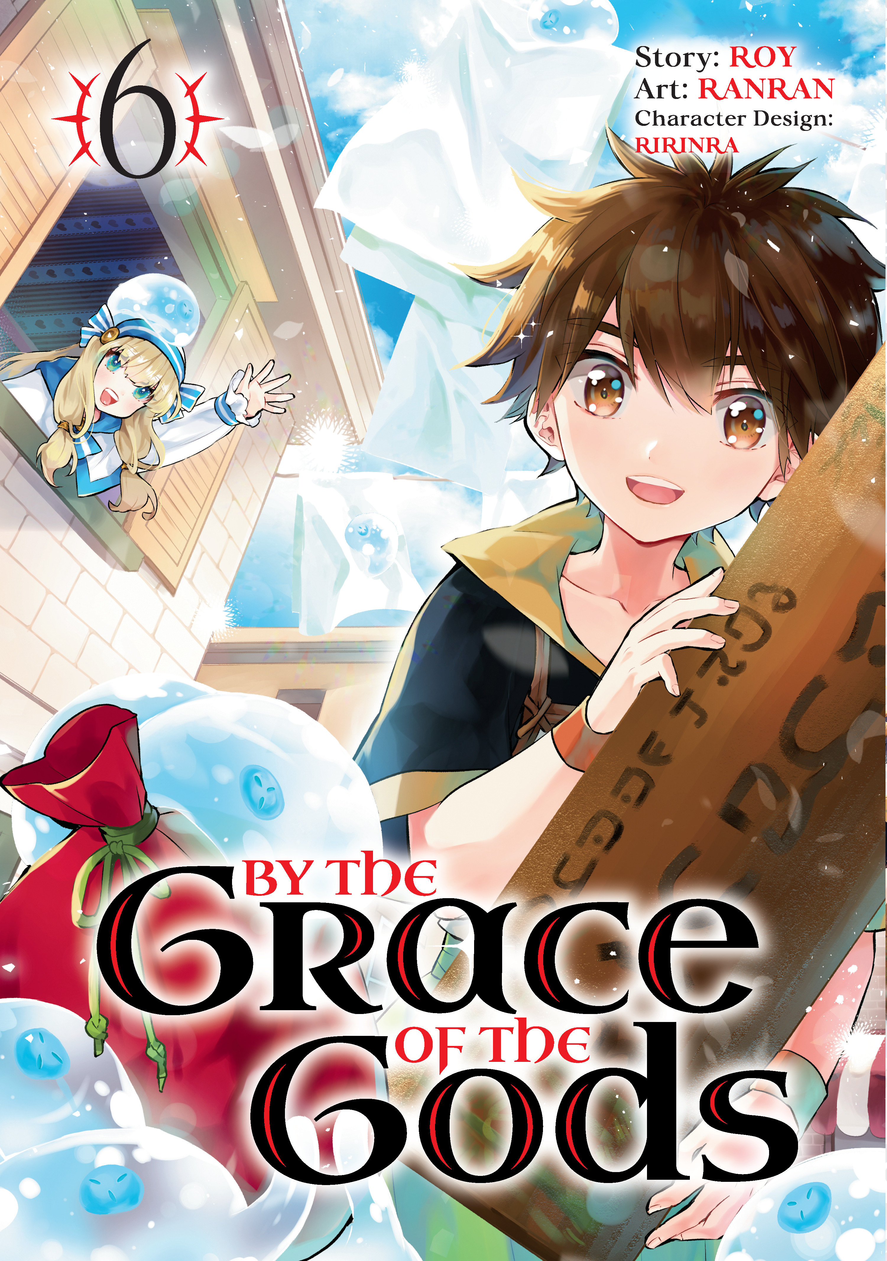 By the Grace of the Gods Manga Volume 6