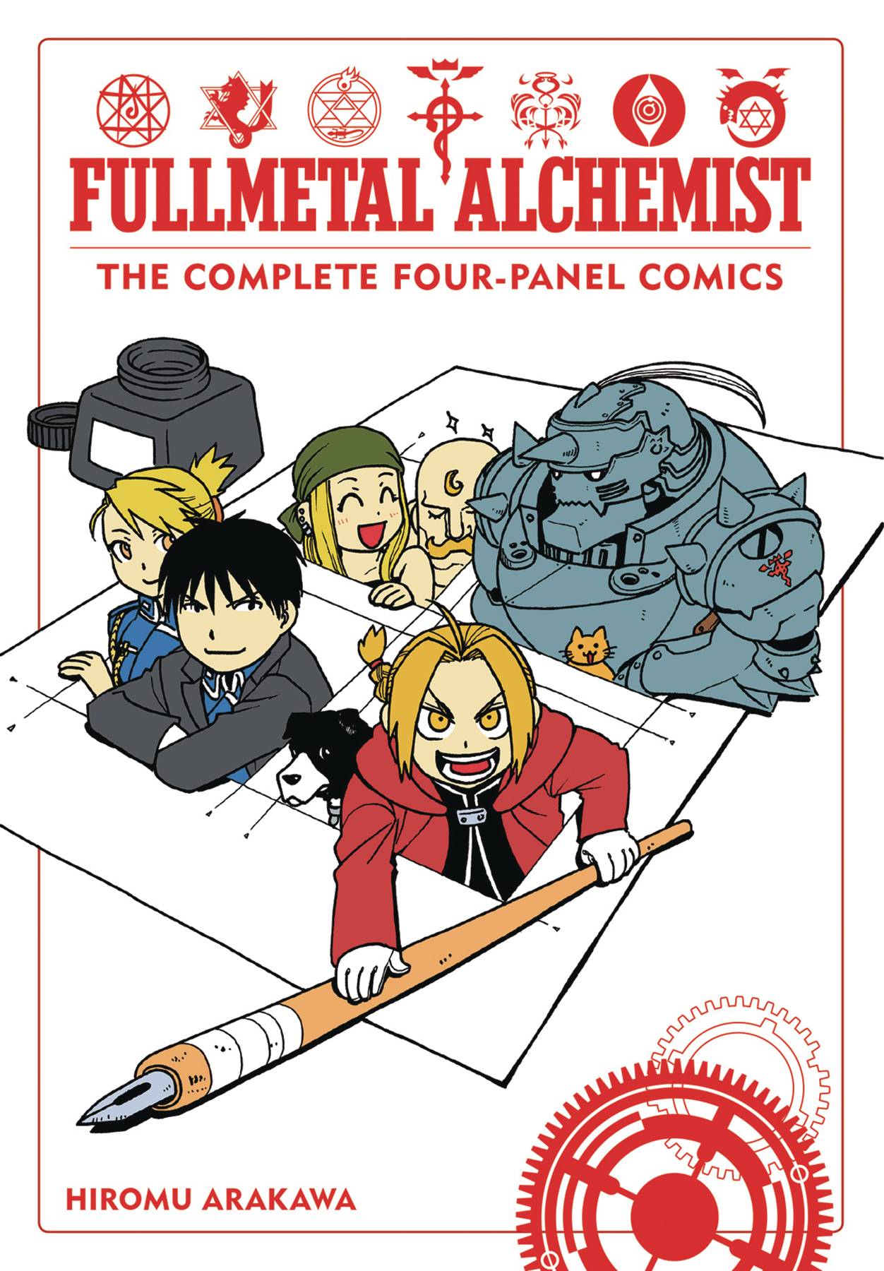 Fullmetal Alchemist Complete Four-Panel Comics Graphic Novel