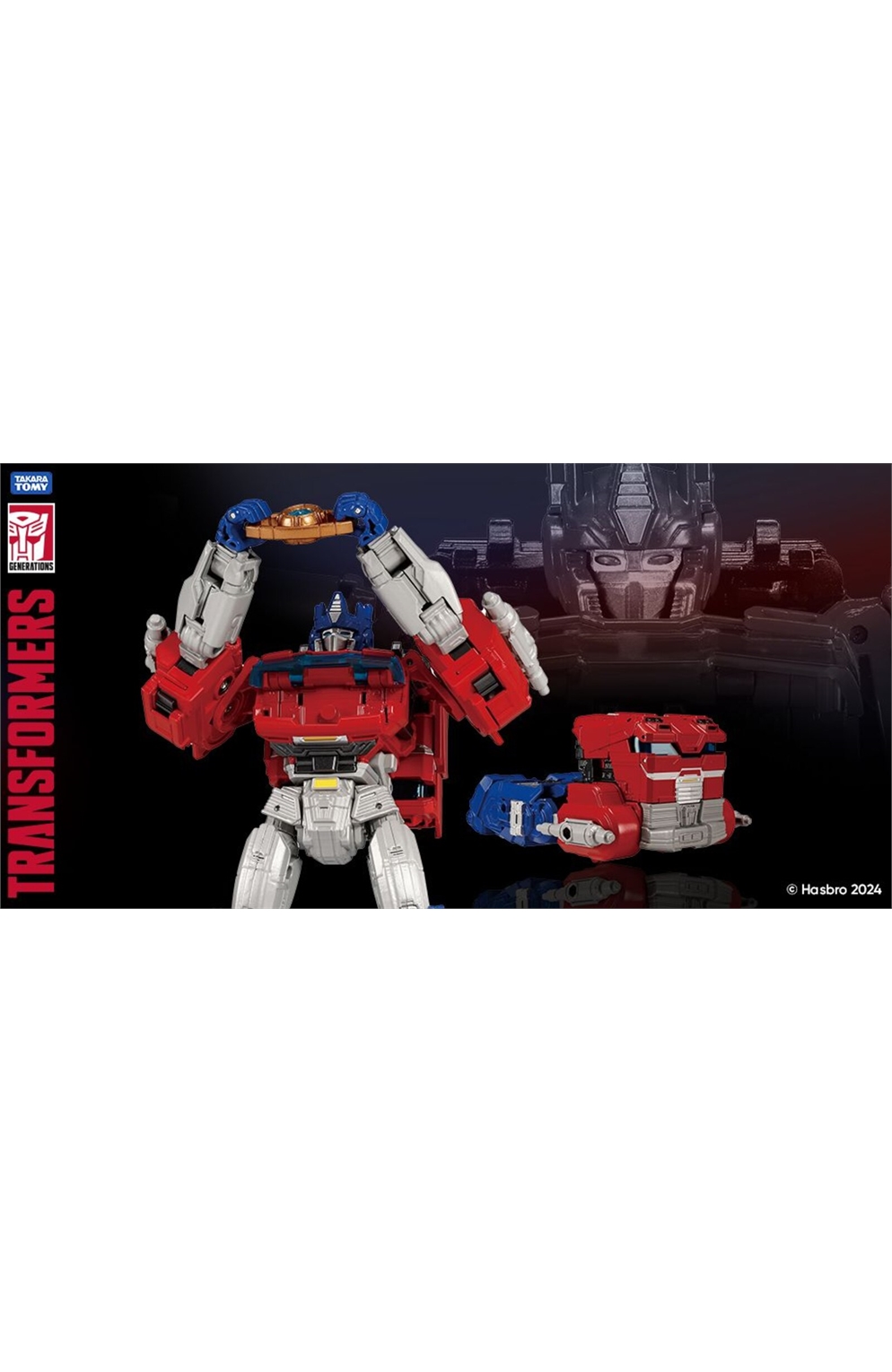 Transformers Generations Import Transformers One Leader Optimus Prime