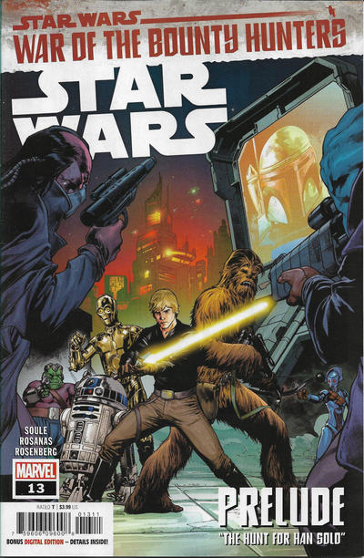 Star Wars #13-Near Mint (9.2 - 9.8)