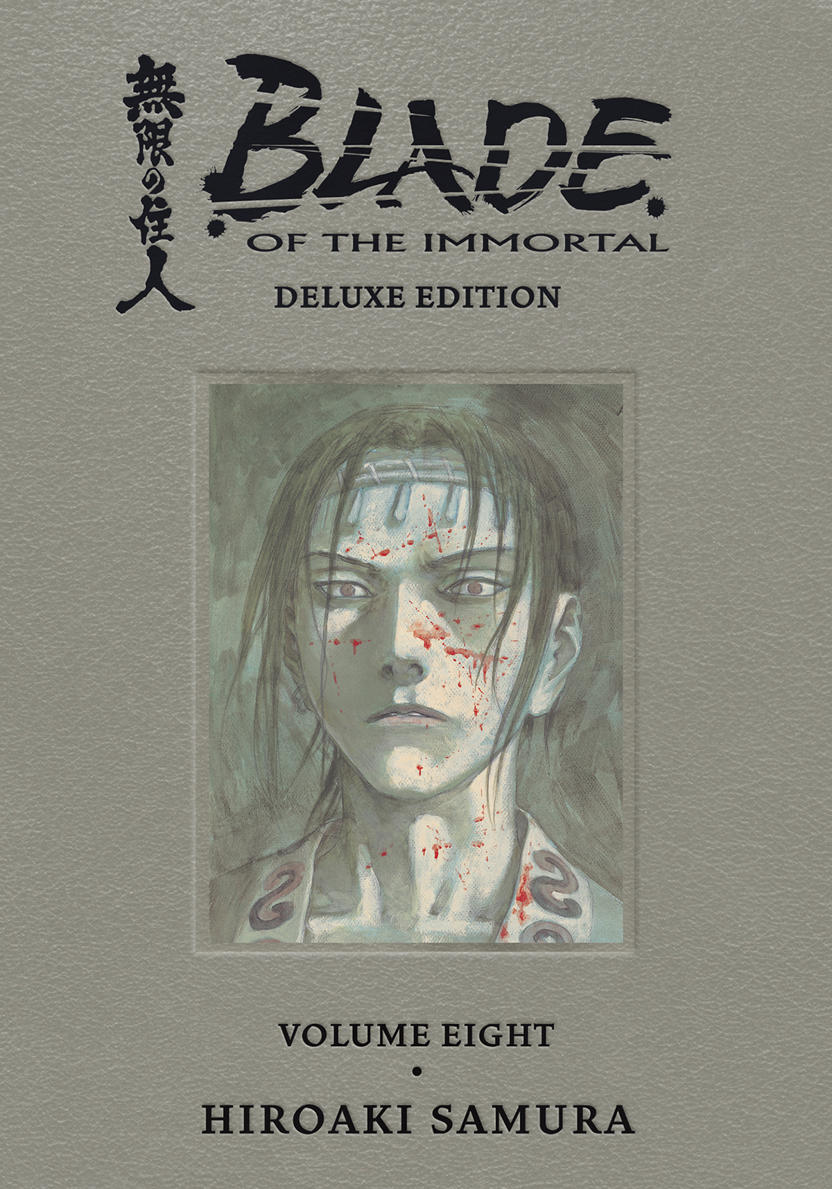 Blade of the Immortal Deluxe Edition Hardcover Volume 8 (Mature)