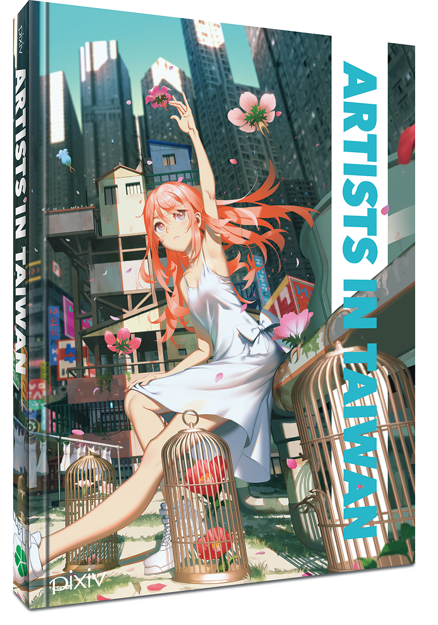 Pixiv Hardcover Artists In Taiwan (Mature)