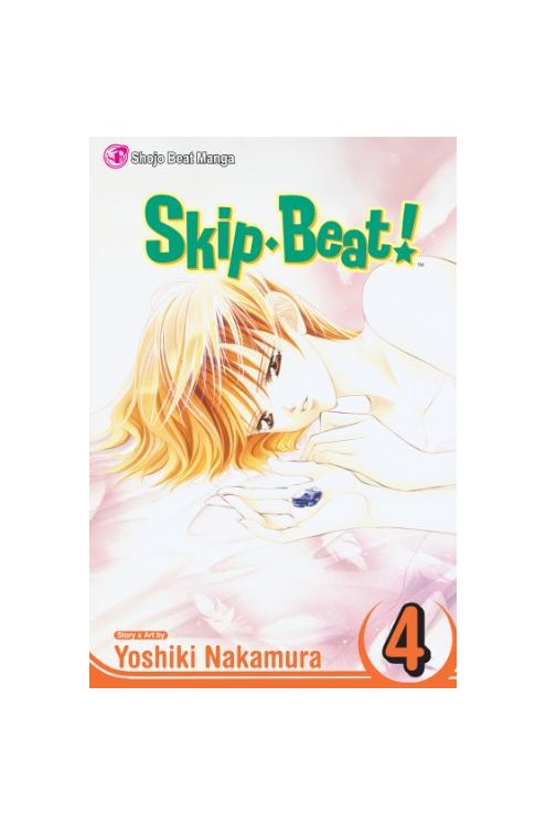 Skip Beat Manga Volume 4