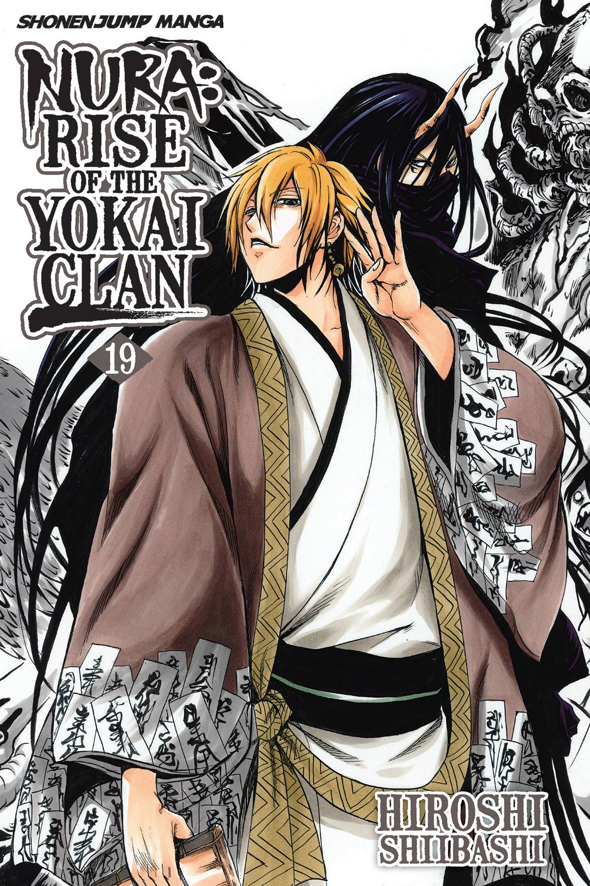 BLEACH Manga Volume 19