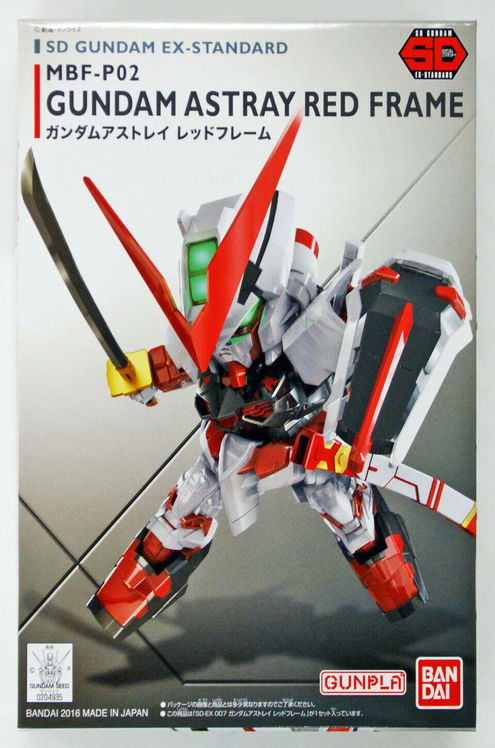 Ex-Standard 007 Gundam Astray Red Frame