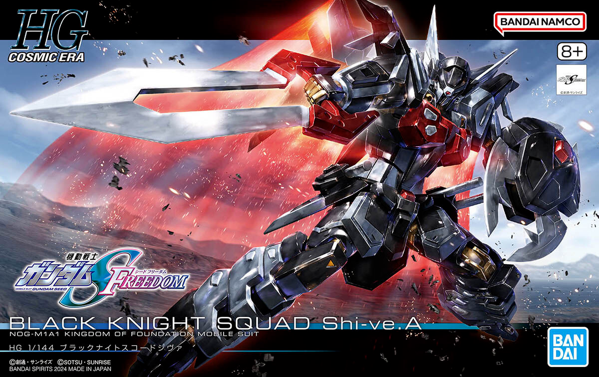 Gundam Seed Freedom Black Knight Squad Shi-Ve A Hg 1/144 Kit