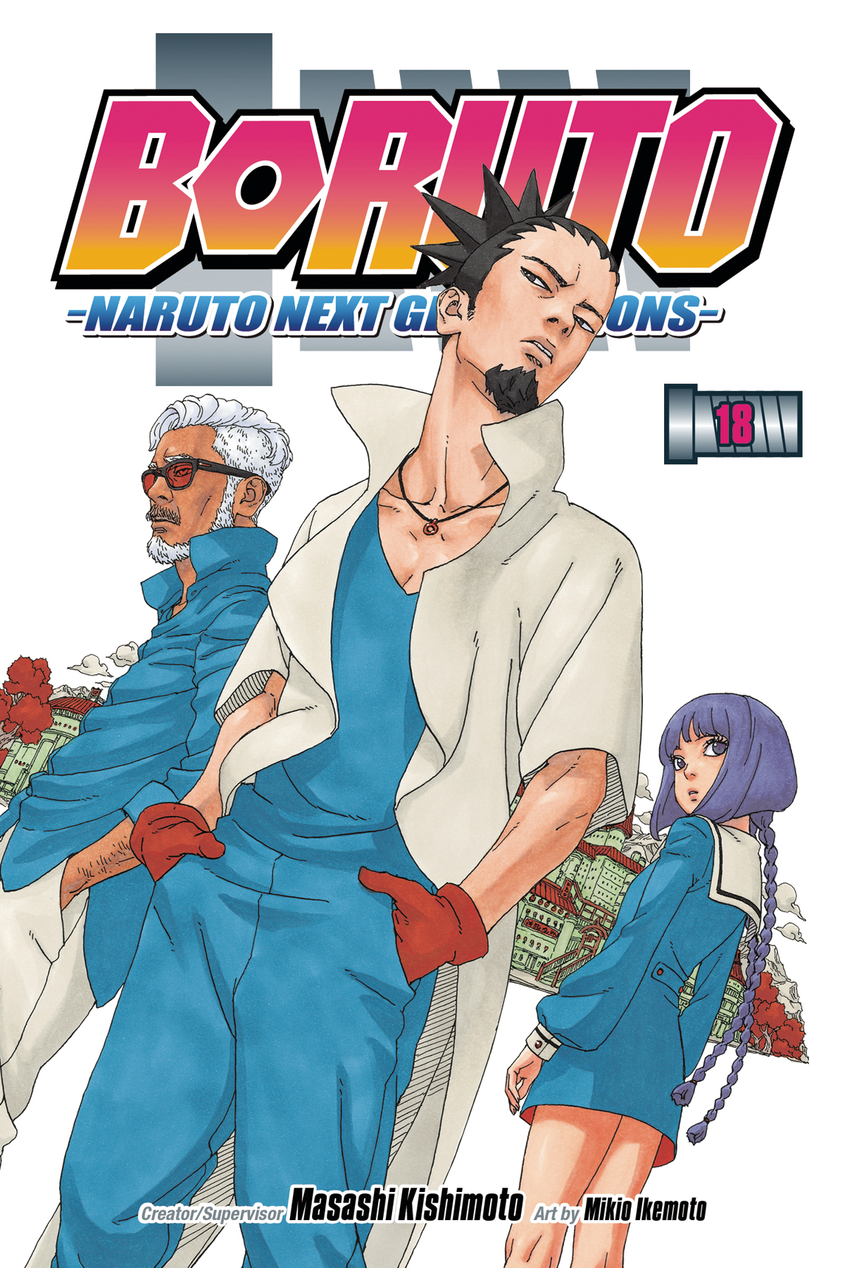 Boruto Manga Volume 18 Naruto Next Generations