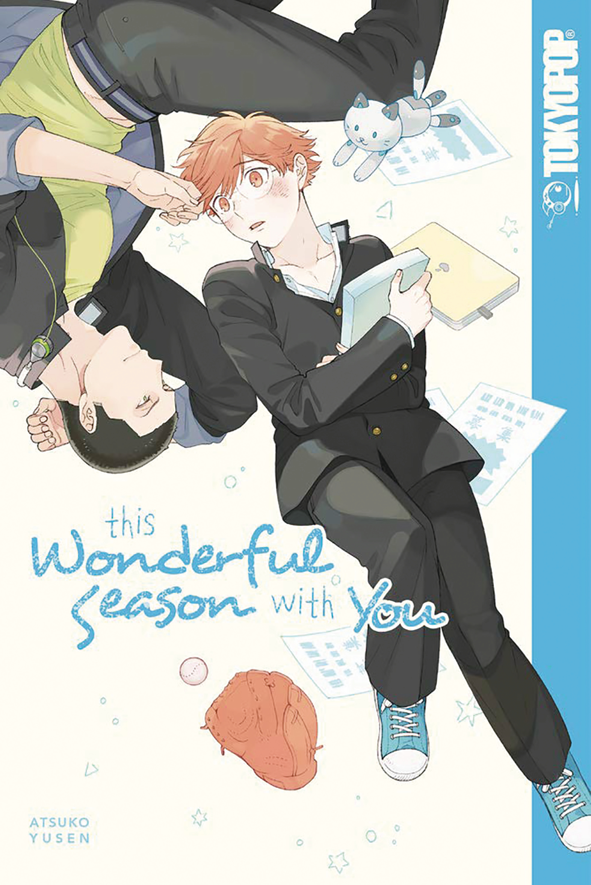 This Wonderful Season With You Graphic Novel (Mature)