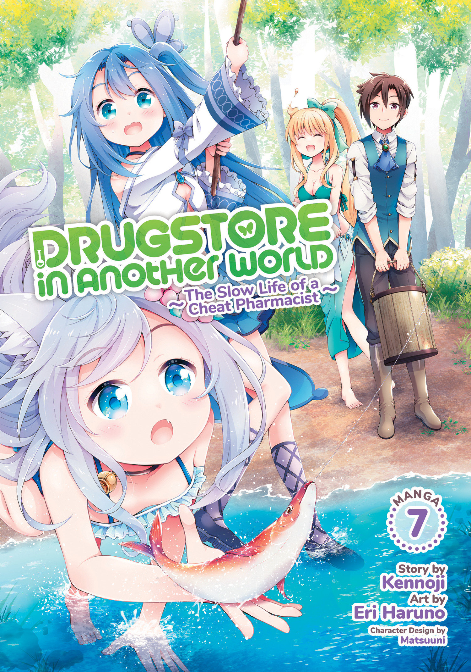 Drugstore in Another World Cheat Pharmacist Manga Volume 7