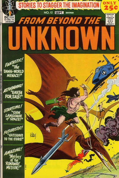 From Beyond The Unknown #12-Fine (5.5 – 7)