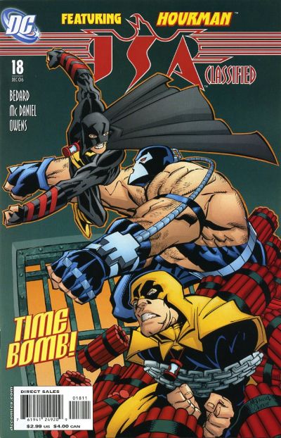 JSA: Classified #18-Very Fine (7.5 – 9)