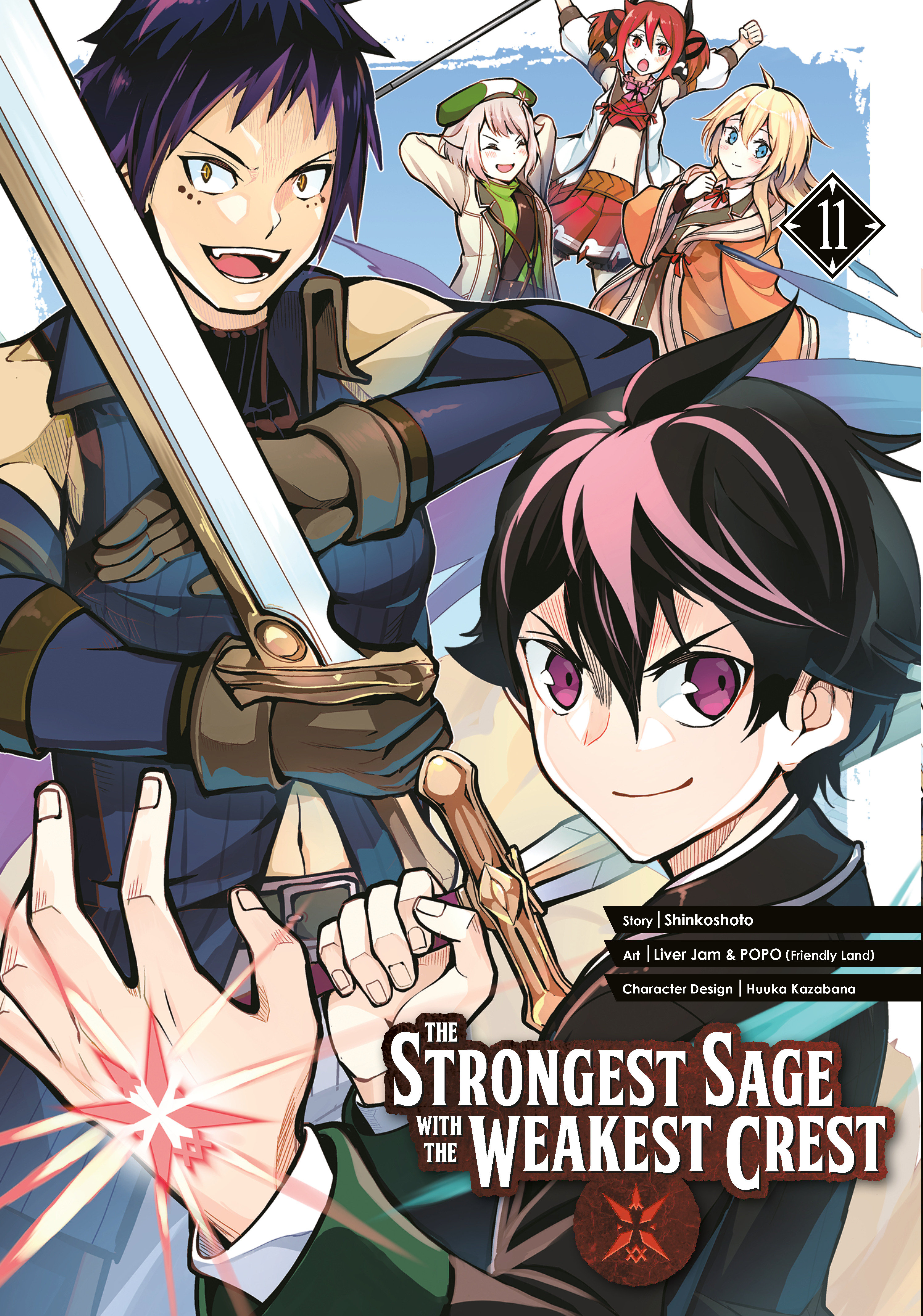 Strongest Sage with the Weakest Crest Manga Volume 11