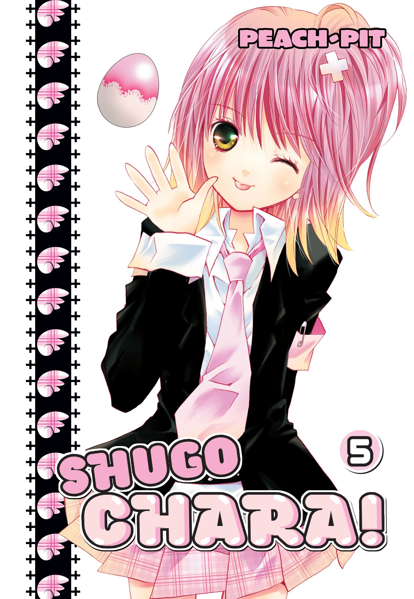 Shugo Chara Manga Volume 5