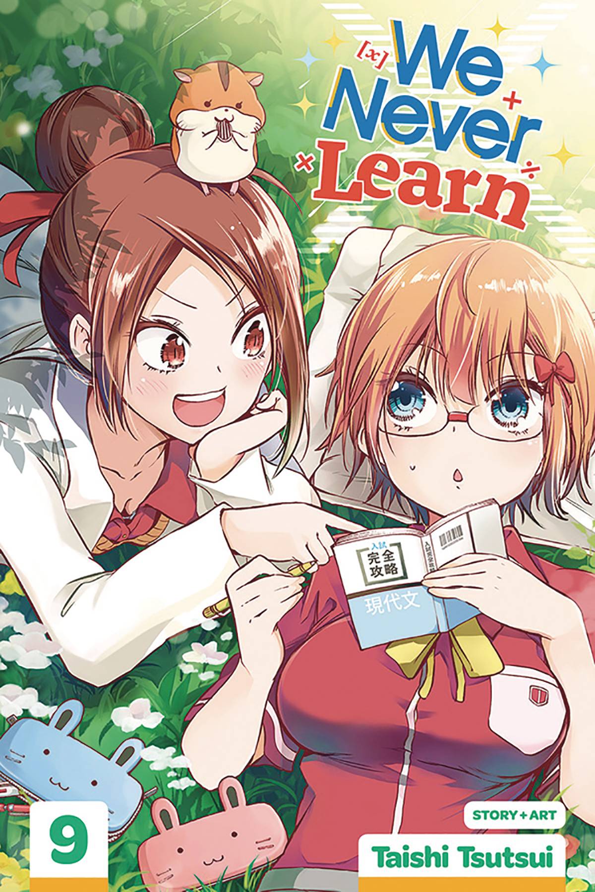 We Never Learn Manga Volume 9