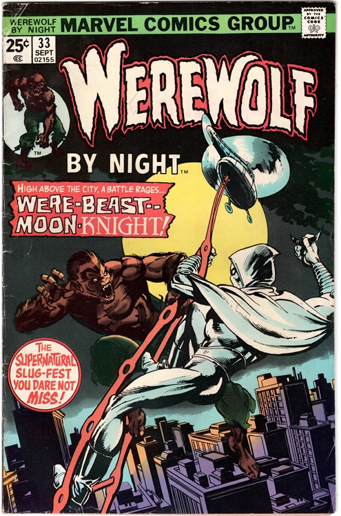 Werewolf By Night #33