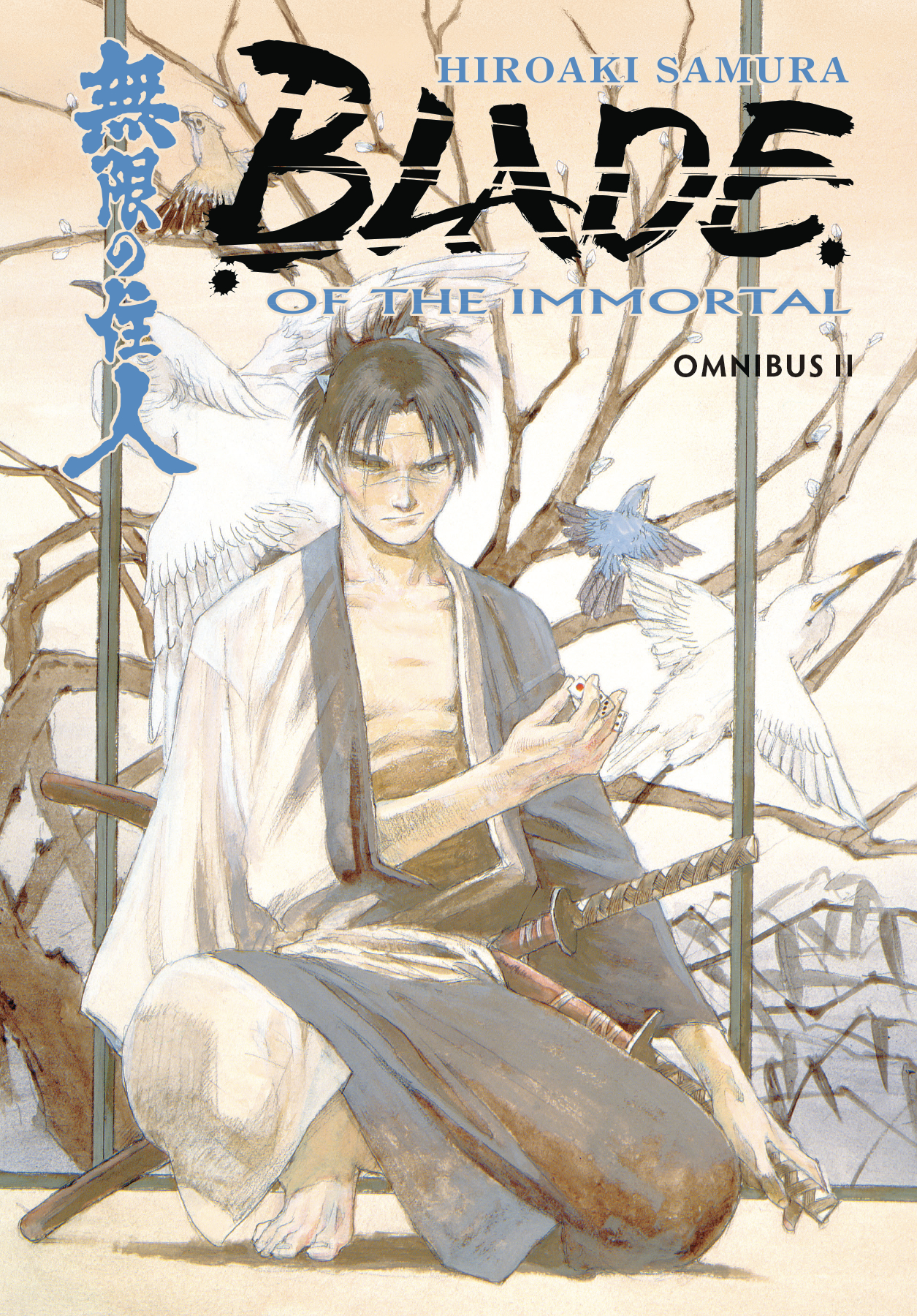 Blade of the Immortal Omnibus Manga Volume 2 New Printing (Mature)
