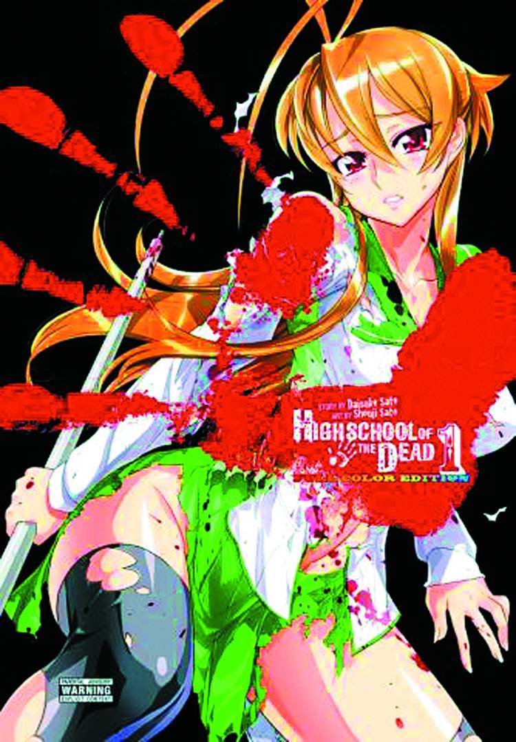 High School of the Dead Color Omnibus Hardcover Volume 1 New Printing