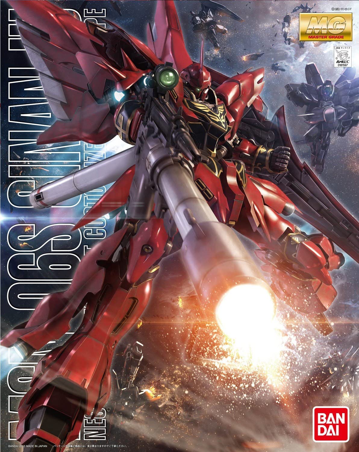 Bandai Hobby - Gundam Uc - Sinanju (Animation Color), Bandai Mg 1/100