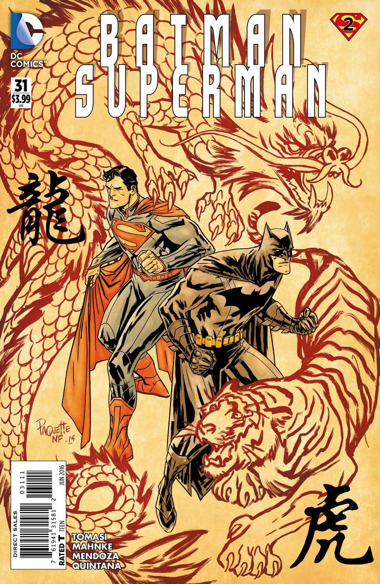 Batman Superman #31 (2013)