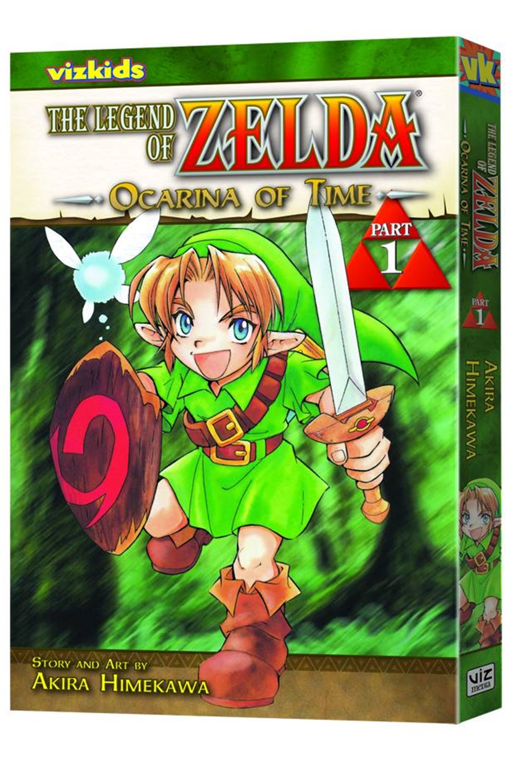 Legend of Zelda Manga Volume 1 (New Printing)