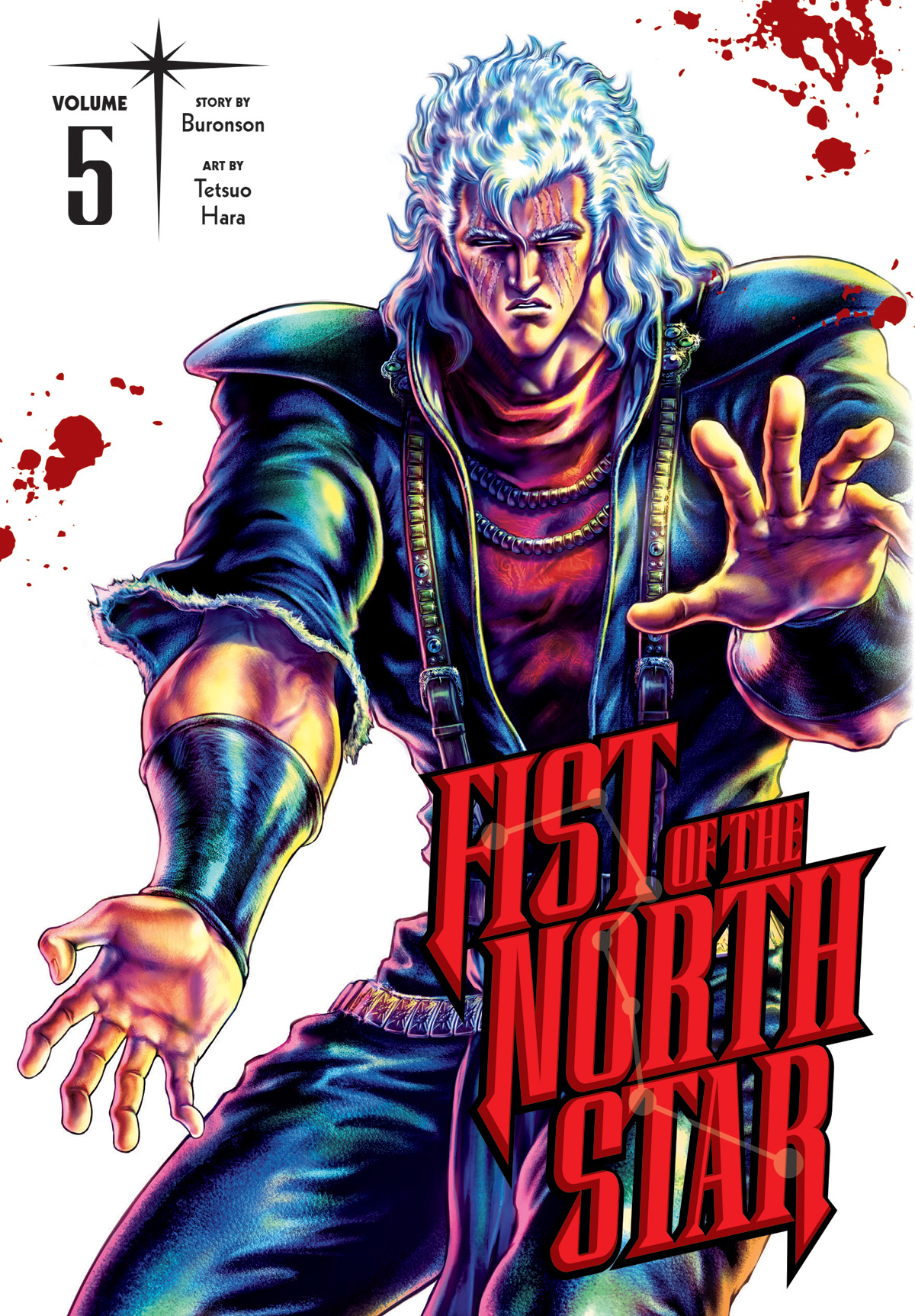 Fist of The North Star Graphic Novel Hardcover Volume 5 (Mature)