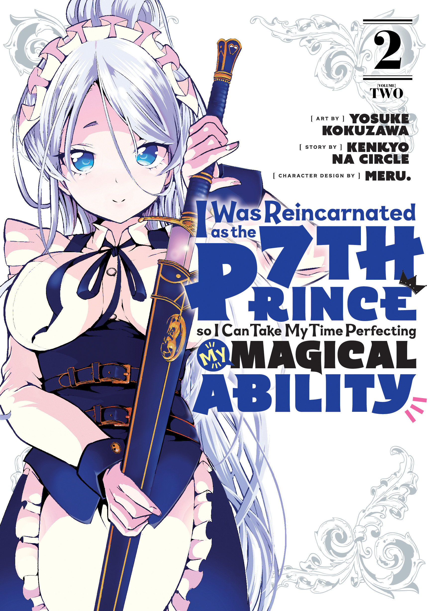I Was Reincarnated as the 7th Prince So I Can Take My Time Perfecting My Magical Ability Manga Volume 2