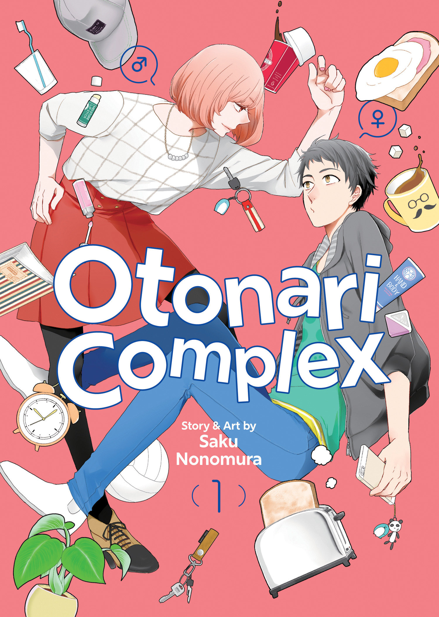 Otonari Complex Manga Volume 1