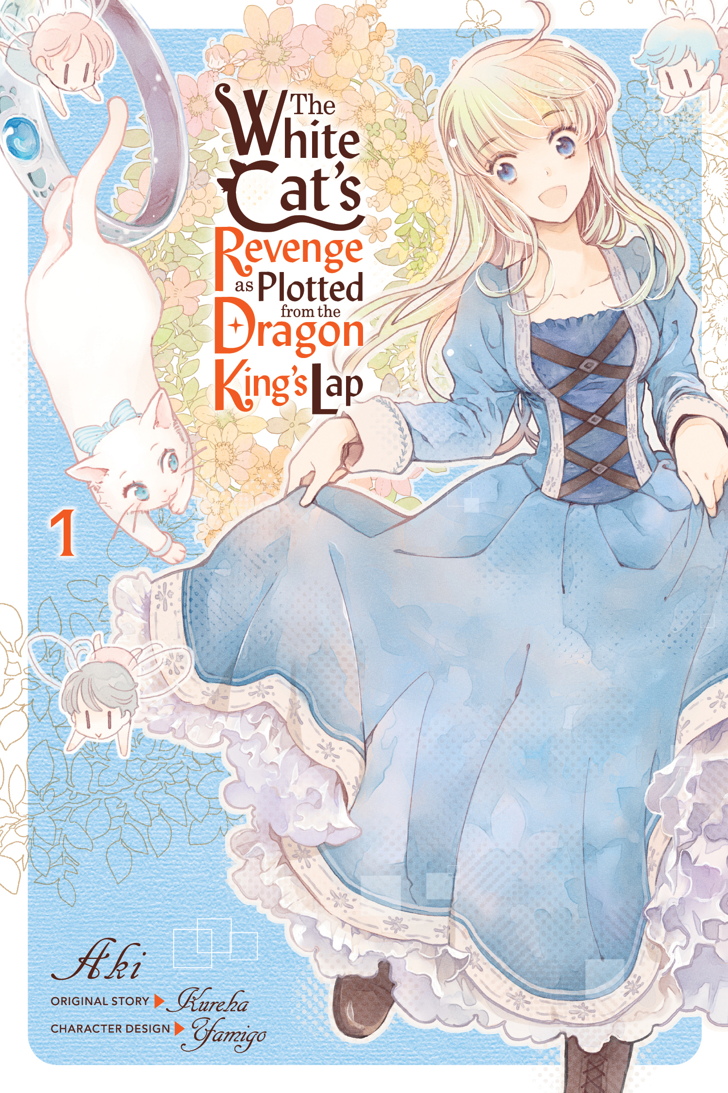 White Cats Revenge Plotted Dragon Kings Lap Manga Volume 1