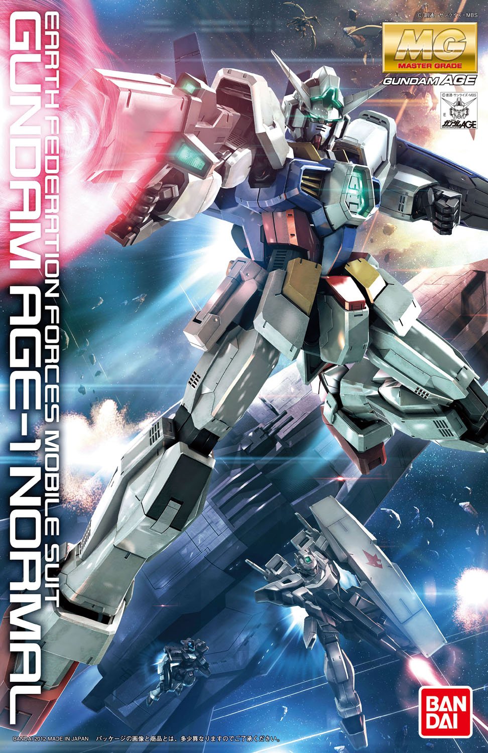 Gundam Age-1 Normal Master Grade 1/100 Model Kit