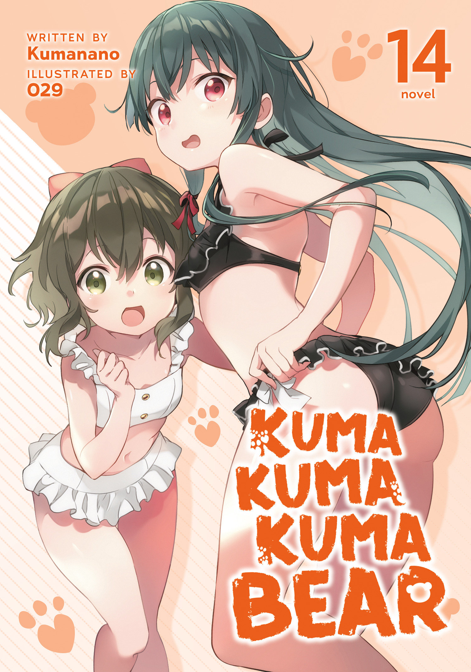 Kuma Kuma Kuma Bear Light Novel Volume 14