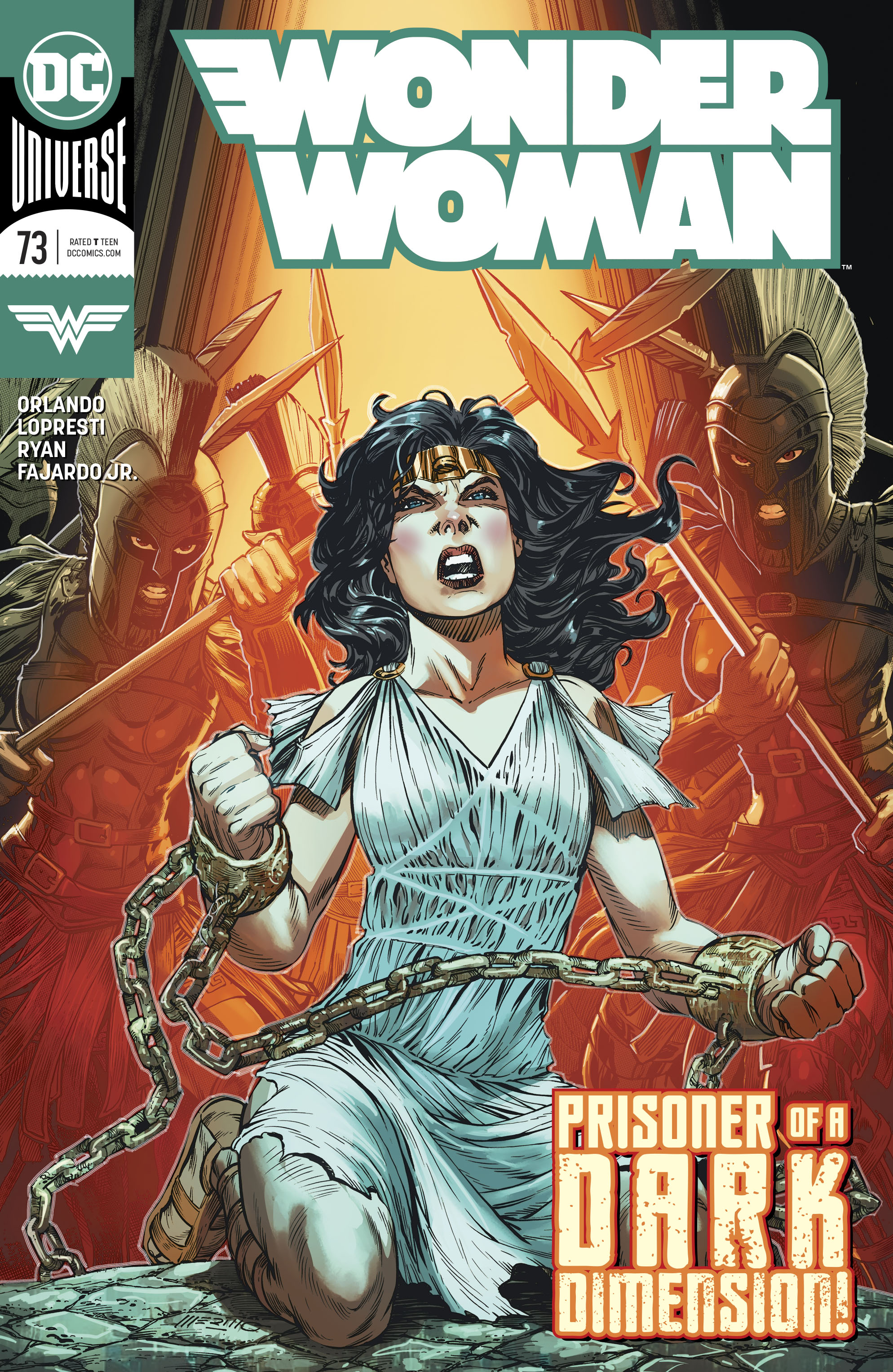 Wonder Woman #73 (2016)