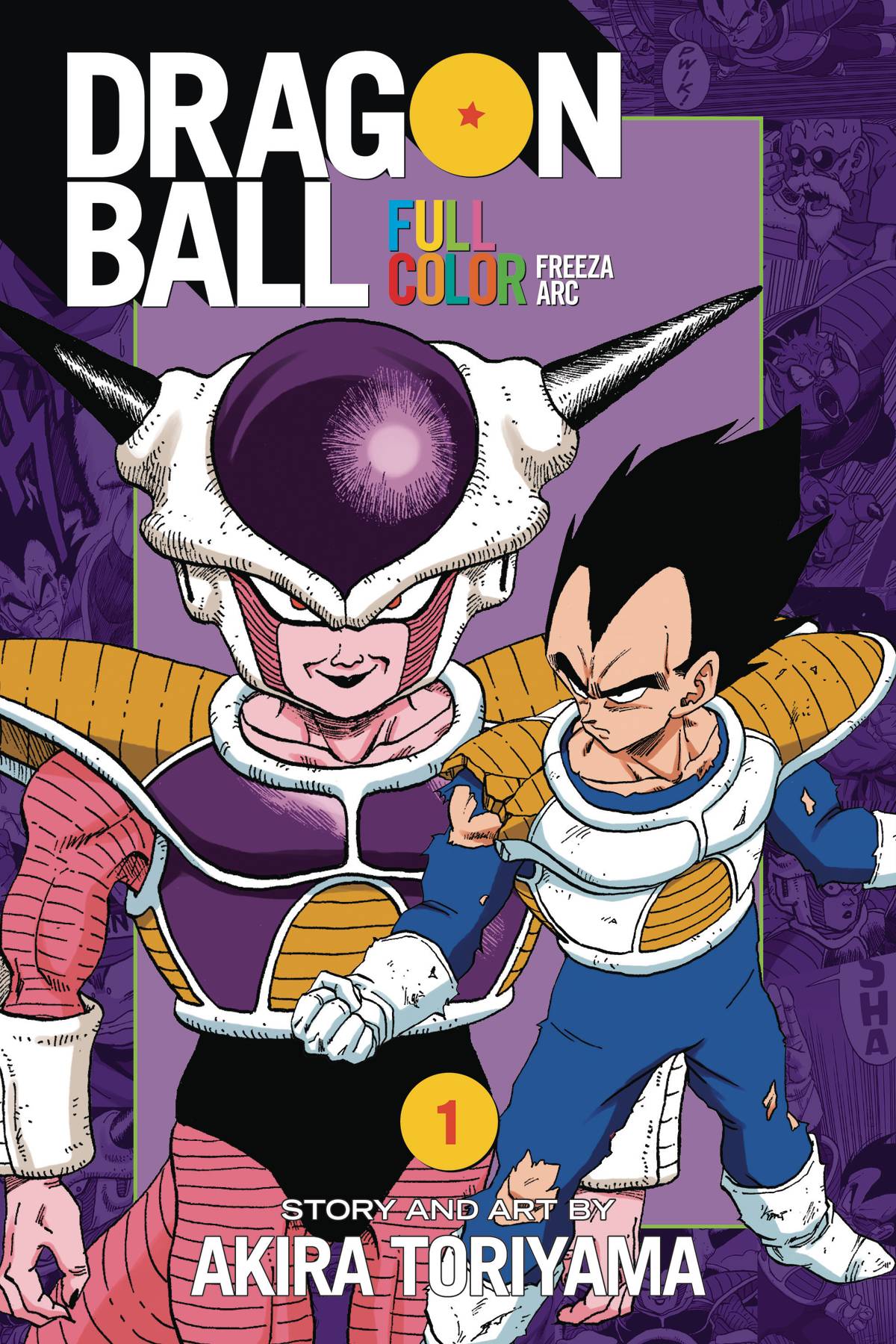 Dragon Ball Full Color Freeza Arc Manga Volume 1
