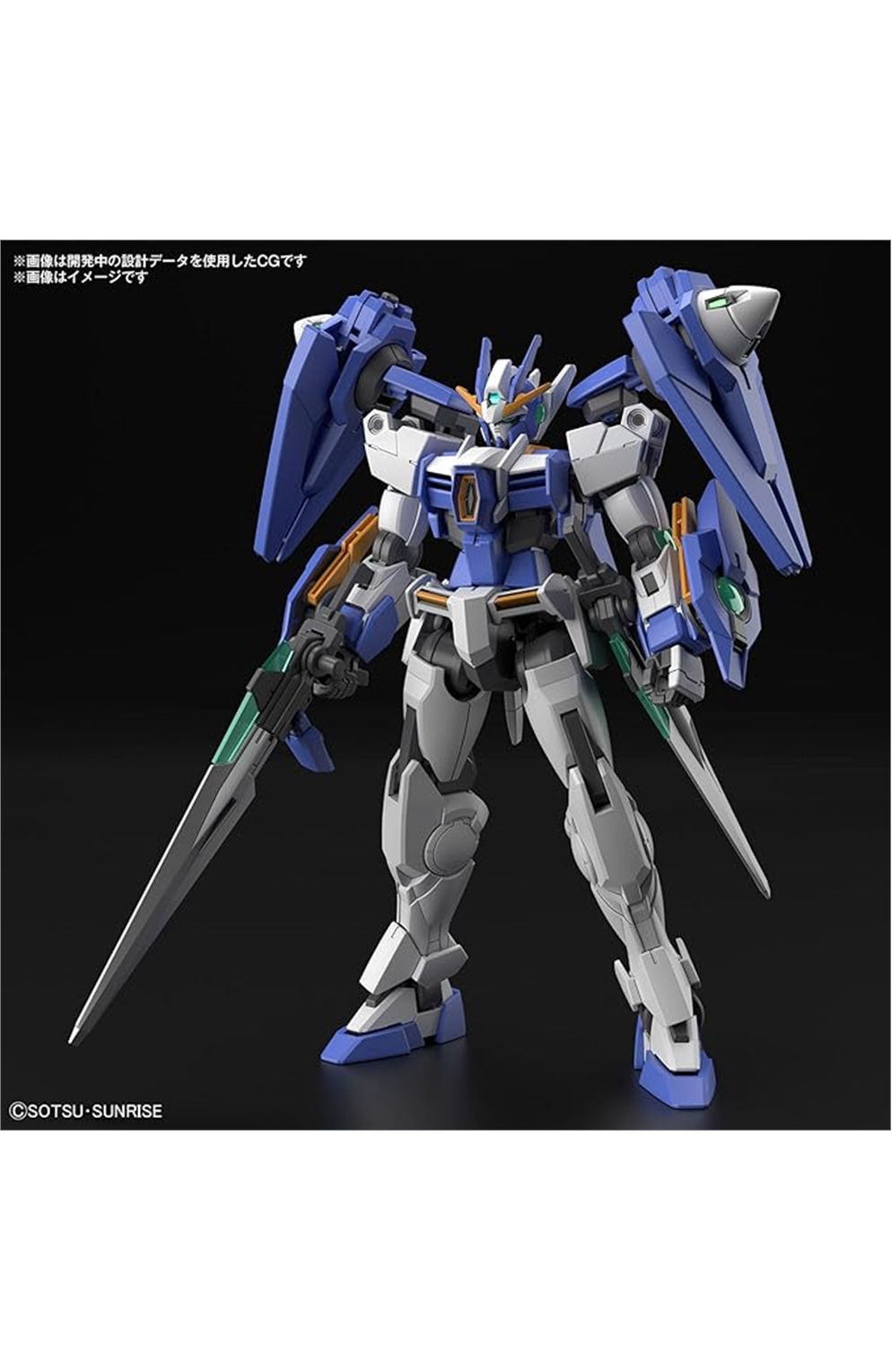 Gundam 00 Diver "Gundam Build Divers" Hgbd 1/144 Model Kit