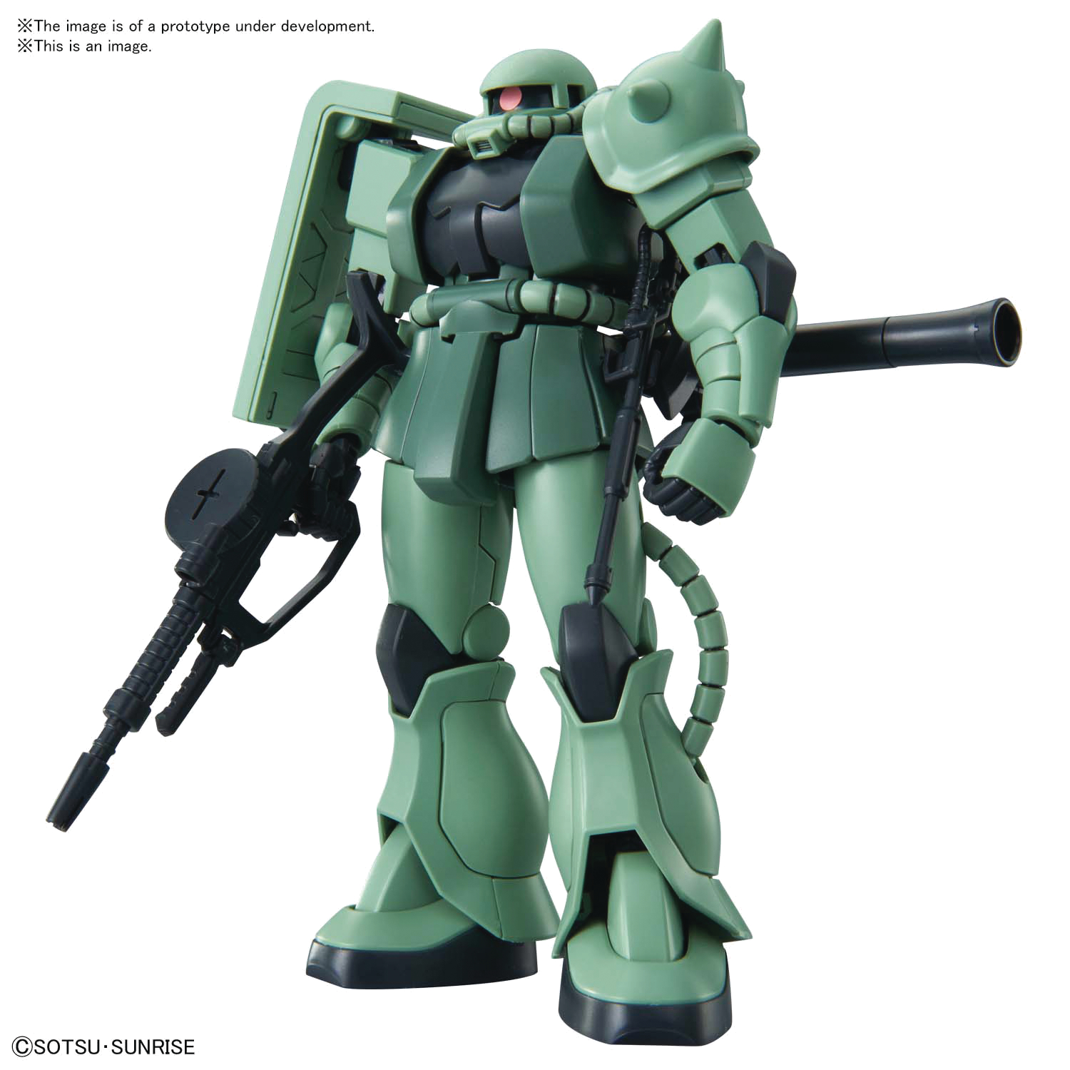 Mobile Suit Gundam Ms-06 Zaku II Hg 1/144 Model Kit