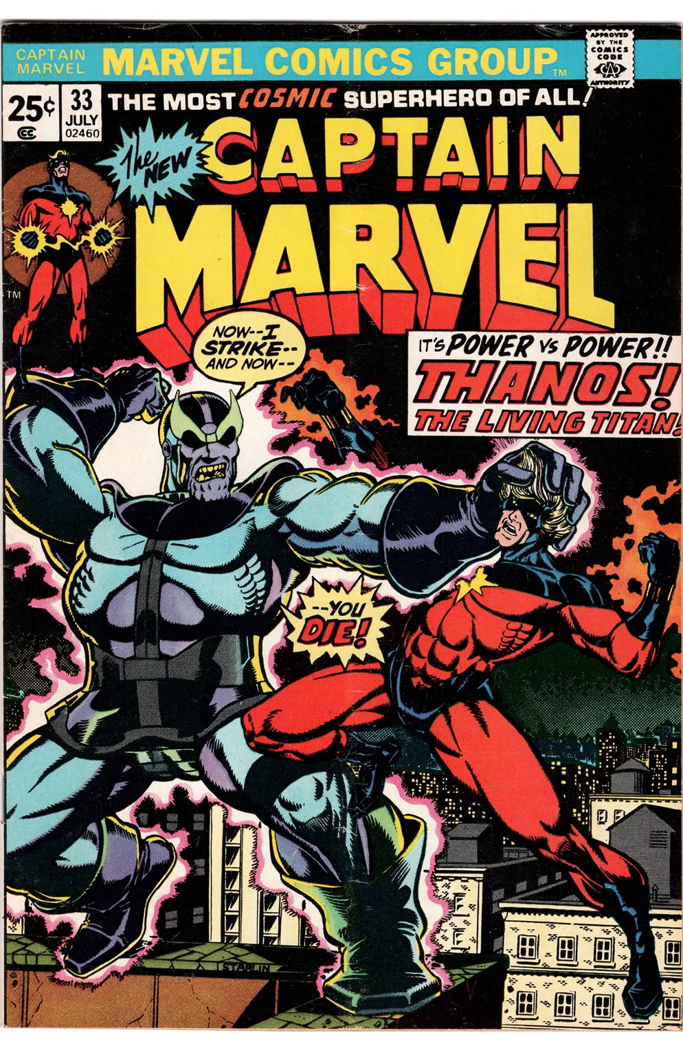 Captain Marvel #33