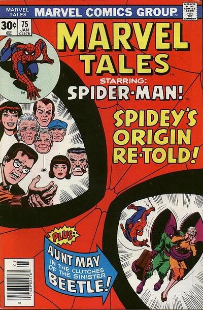 Marvel Tales #75-Very Good (3.5 – 5)