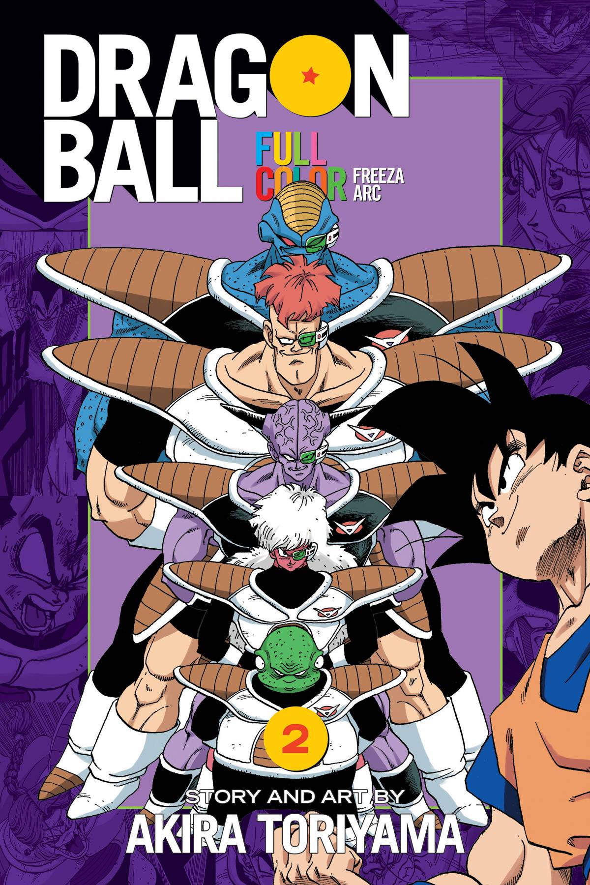 Dragon Ball Full Color Freeza Arc Manga Volume 2
