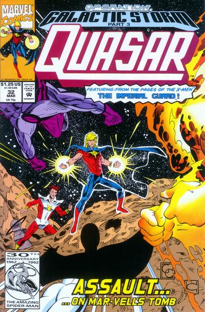 Quasar #32 [Direct]