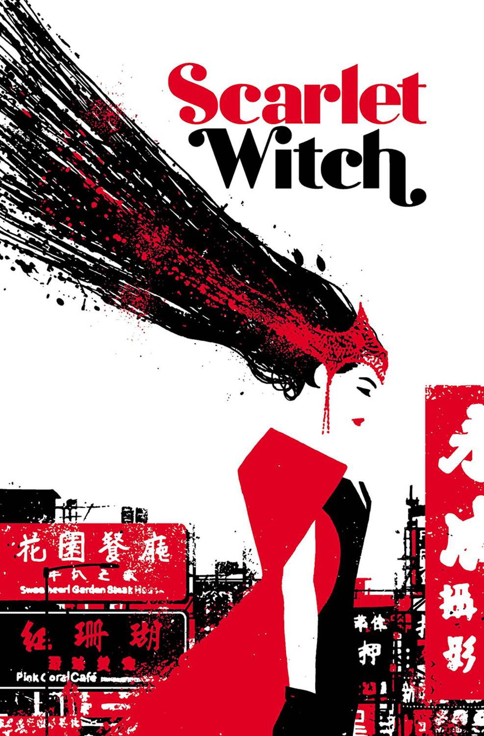 Scarlet Witch #7 (2015)