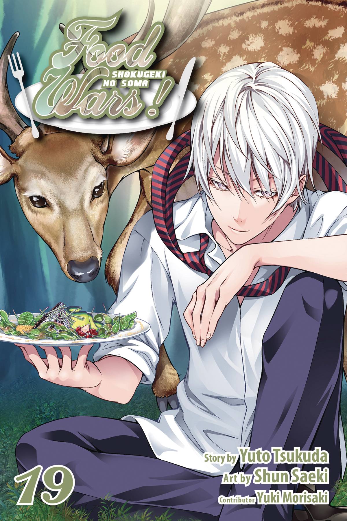 Food Wars Shokugeki No Soma Manga Volume 19