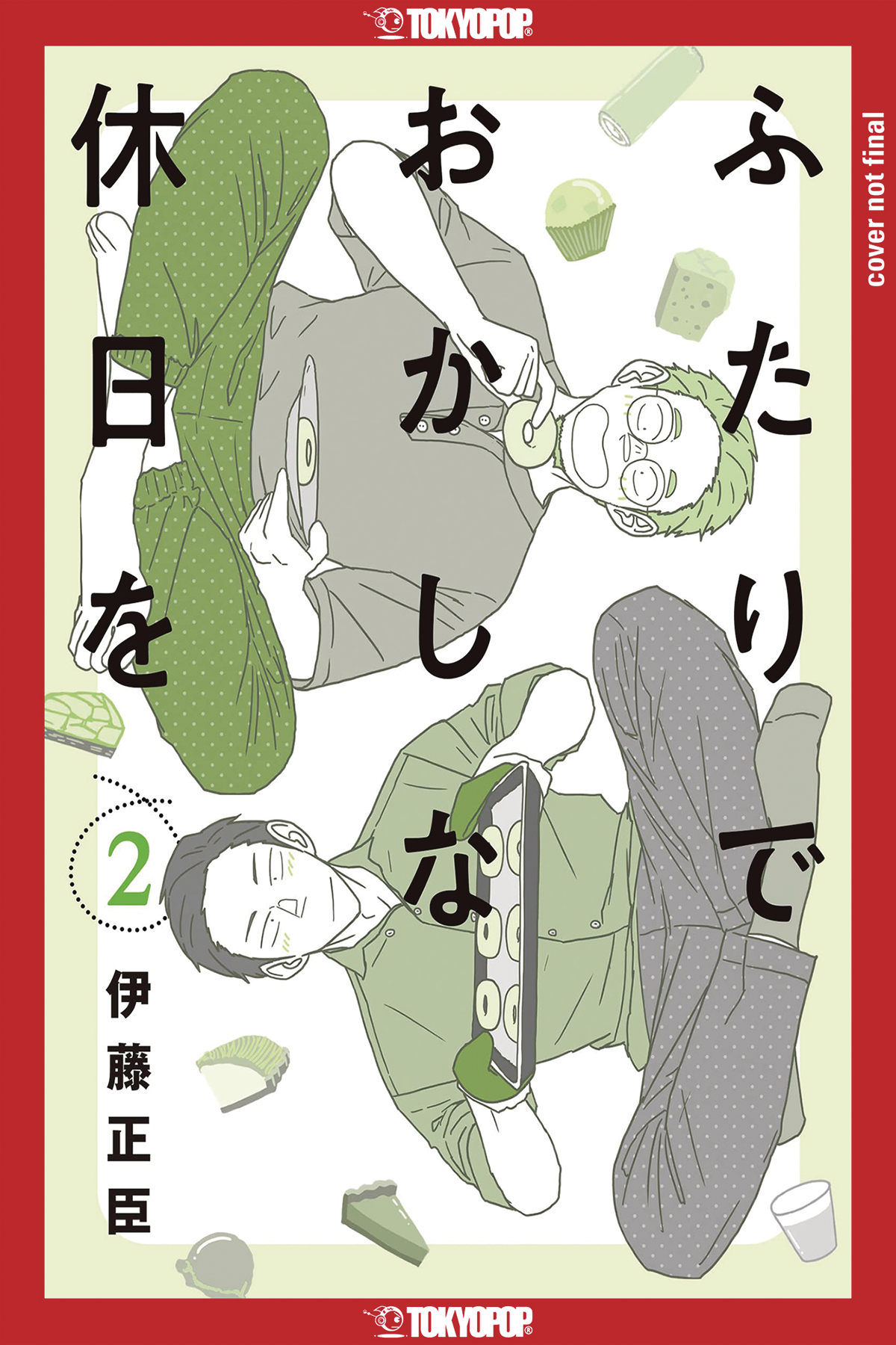 Confessions of Shy Baker Manga Volume 2