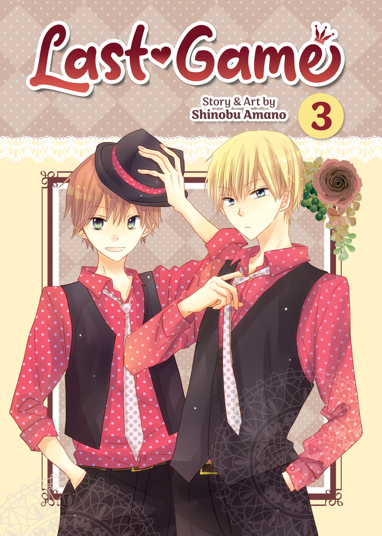 Last Game Manga Volume 3