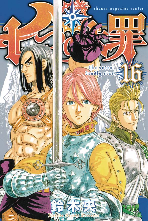 Seven Deadly Sins Manga Volume 16