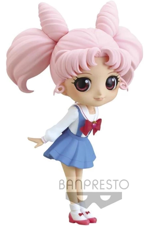 Banpresto Pretty Guardian Sailor Moon Eternal The Movie Q Posket Chibi-Usa Pre-Owned