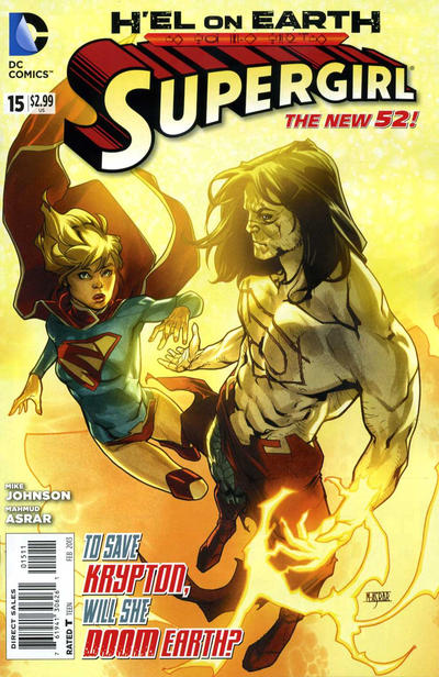 Supergirl #15 (2011)