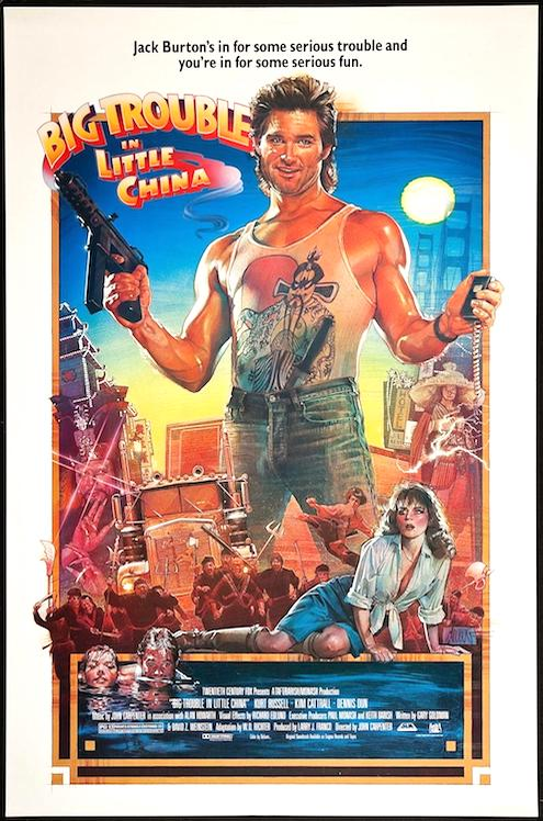 Big Trouble In Little China Poster