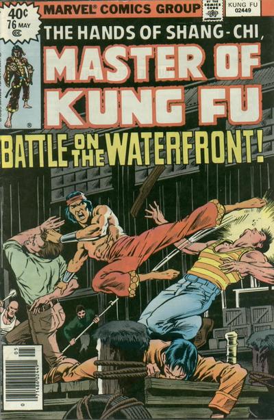 Master of Kung Fu #76 [Regular] - Fn/Vf