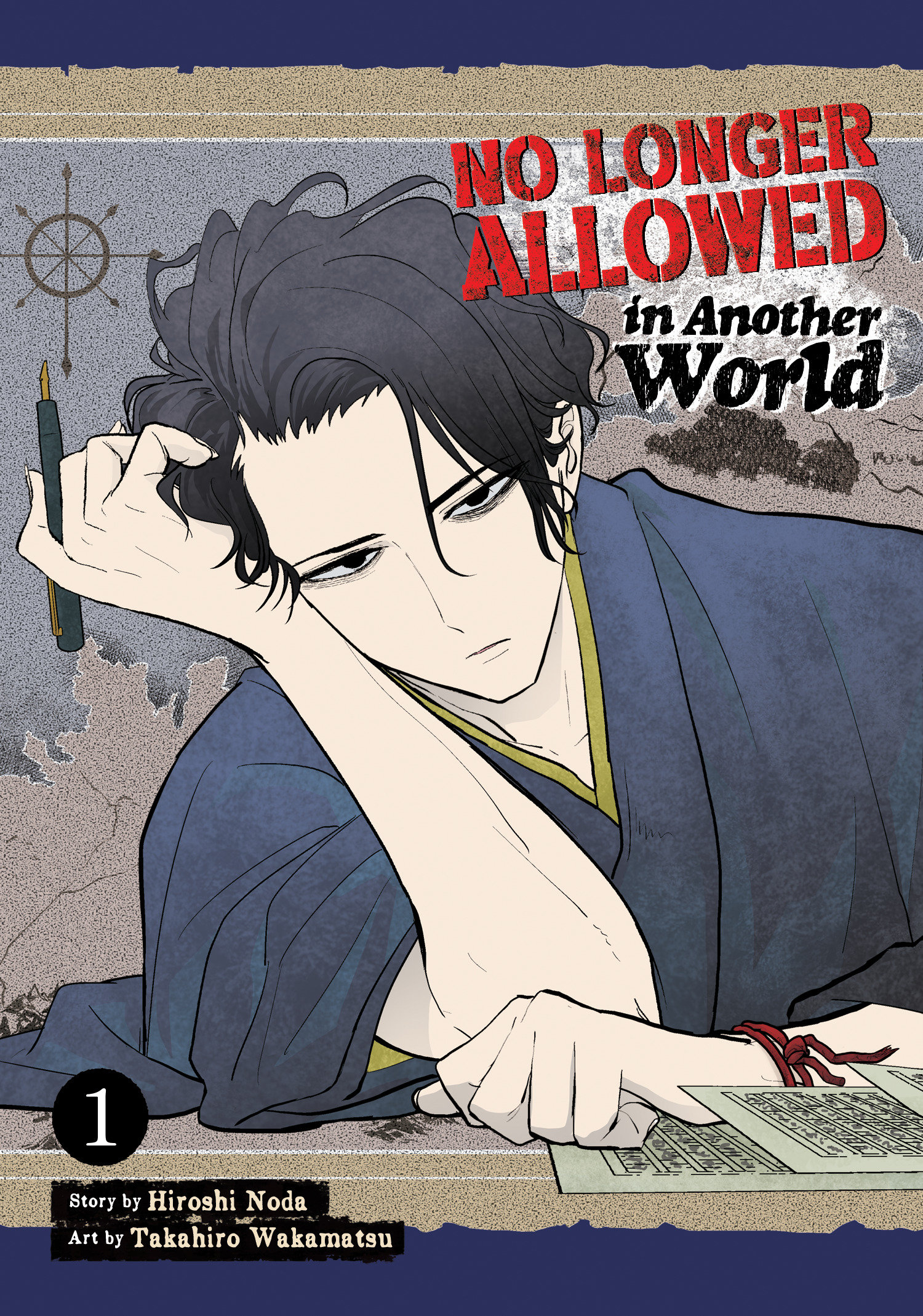 No Longer Allowed in Another World Manga Volume 1