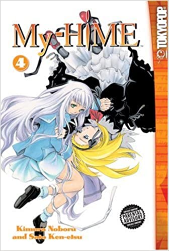 My-Hime Volume 4